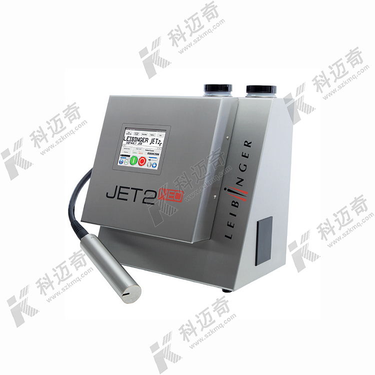 全自動在線式噴碼機種類及原理